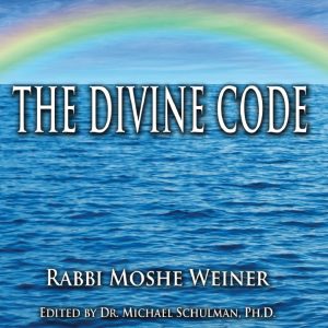 divine-code